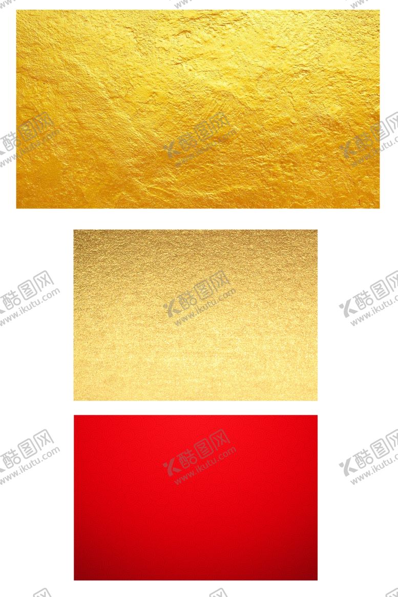 编号：68833109190234306064【酷图网】源文件下载-金底色