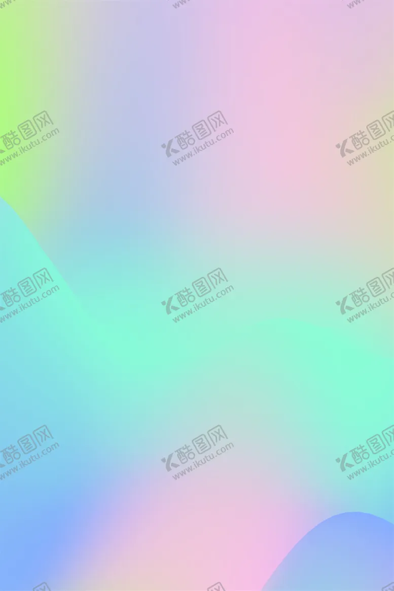 编号：32828102042239522437【酷图网】源文件下载-渐变背景素材