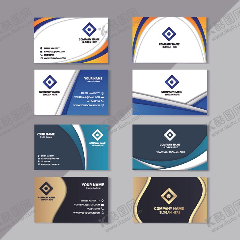 编号：19051211021329245107【酷图网】源文件下载-多样几何风格商务名片设计