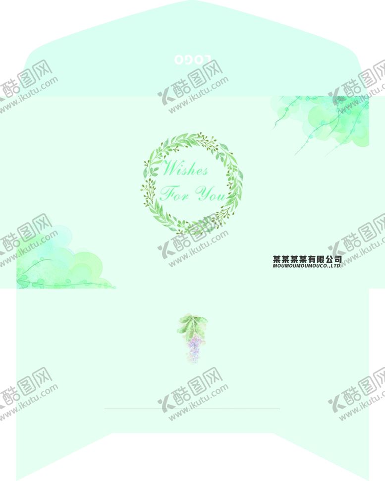 编号：87310511021652408204【酷图网】源文件下载-企业文化祝福结婚婚礼信封