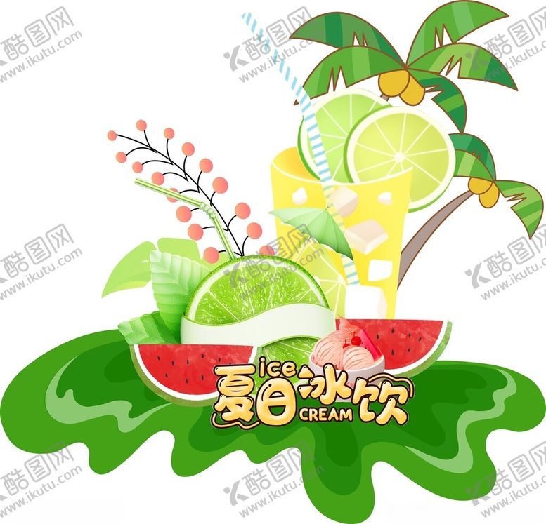编号：47574204010443193150【酷图网】源文件下载-夏季夏日缤纷水果特调饮品