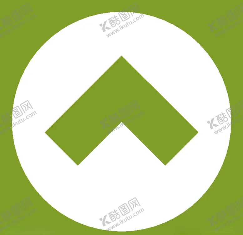 编号：97965407040845084413【酷图网】源文件下载-箭头