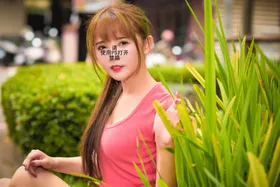 美女