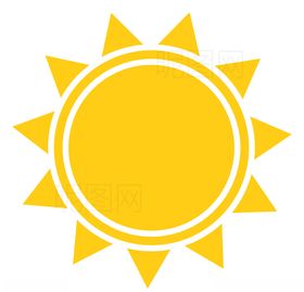 太阳