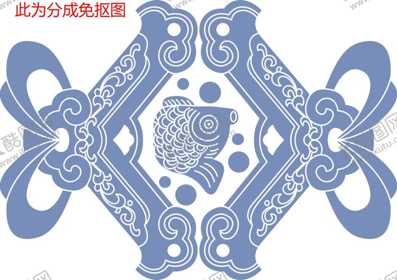 编号：70242705122039074097【酷图网】源文件下载-中国风花纹