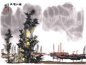 漓江渔乐