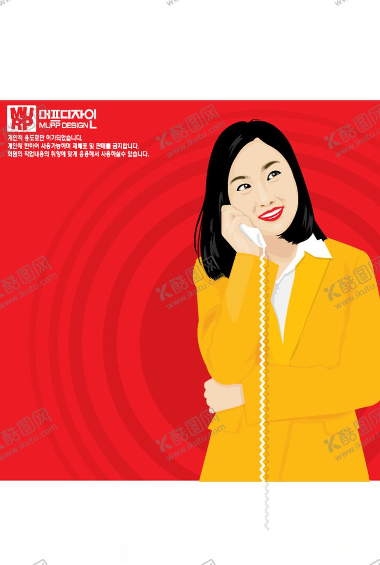 编号：14772809292343044881【酷图网】源文件下载-矢量女性