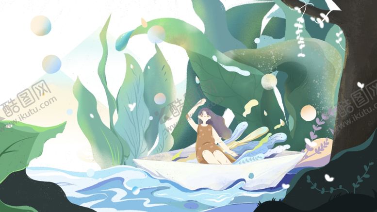 编号：76054306190102251106【酷图网】源文件下载-卡通创意人物配图插画