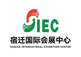 宿迁国际会展中心LOGO