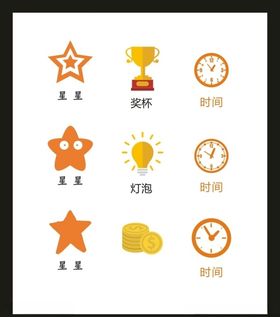 LOGO标识VI创意创意志广告志