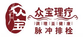 众享装饰logo标志