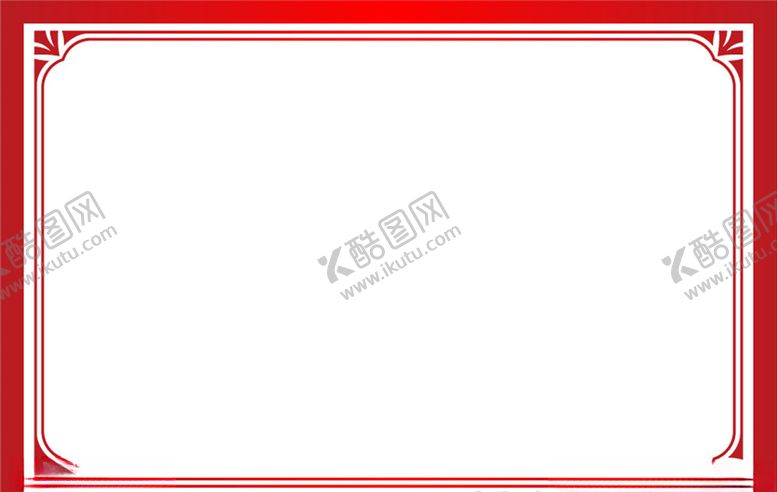 编号：54969305110419134542【酷图网】源文件下载-边框