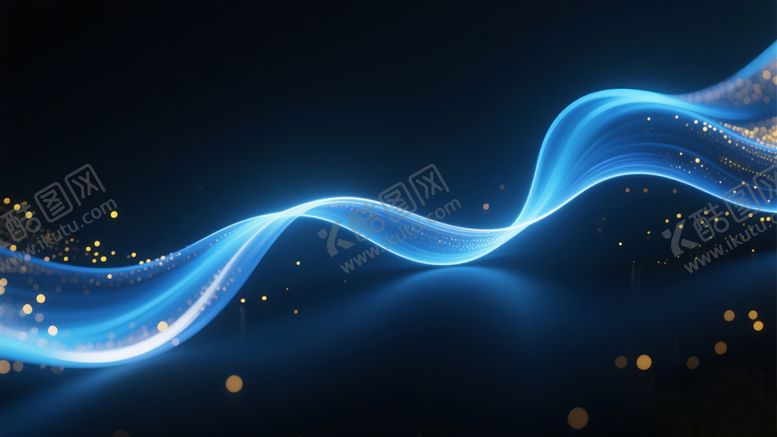 编号：88844504060118555565【酷图网】源文件下载-蓝色流动光效波浪线条