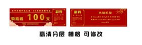 高清高档卫浴