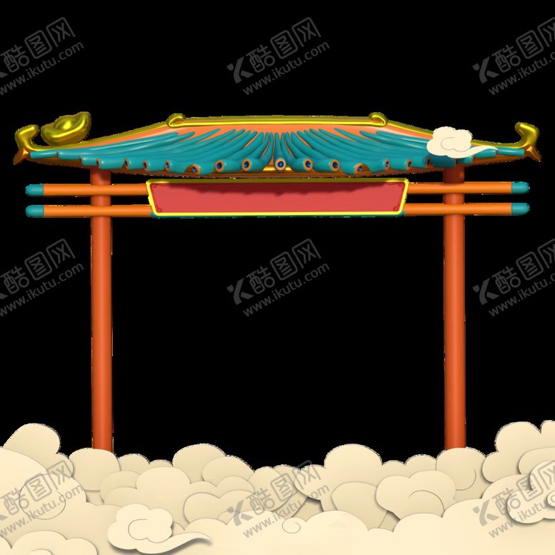 编号：49758110090012392705【酷图网】源文件下载-鲤鱼跳龙门 