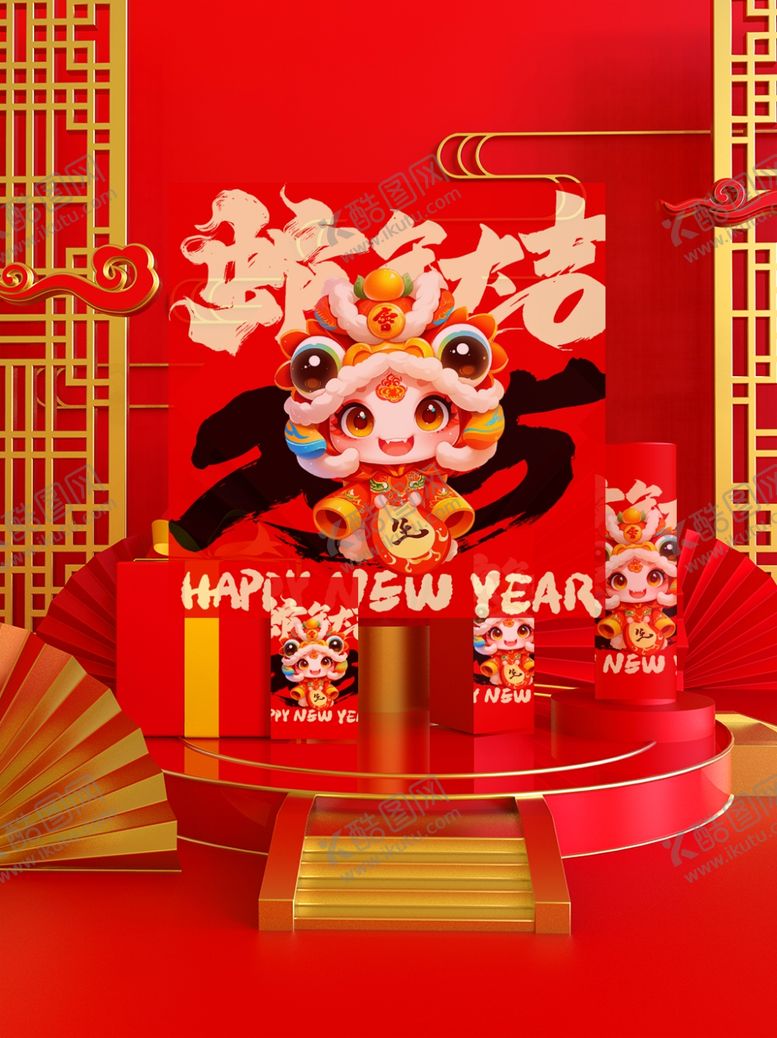 编号：31519701190510485014【酷图网】源文件下载-样机