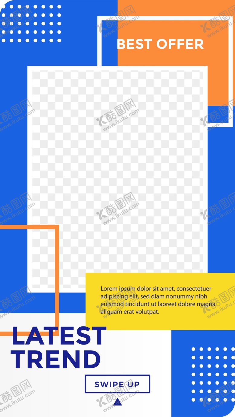 编号：12772909252204508802【酷图网】源文件下载-创意海报