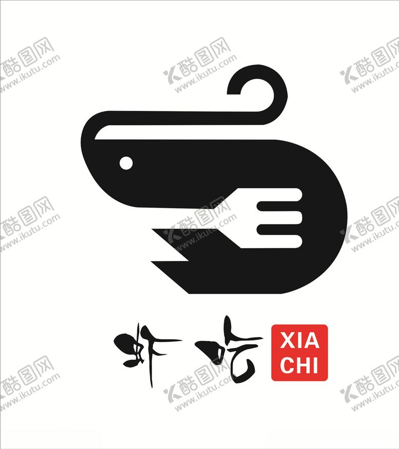 编号：34970103230451389560【酷图网】源文件下载-logo设计