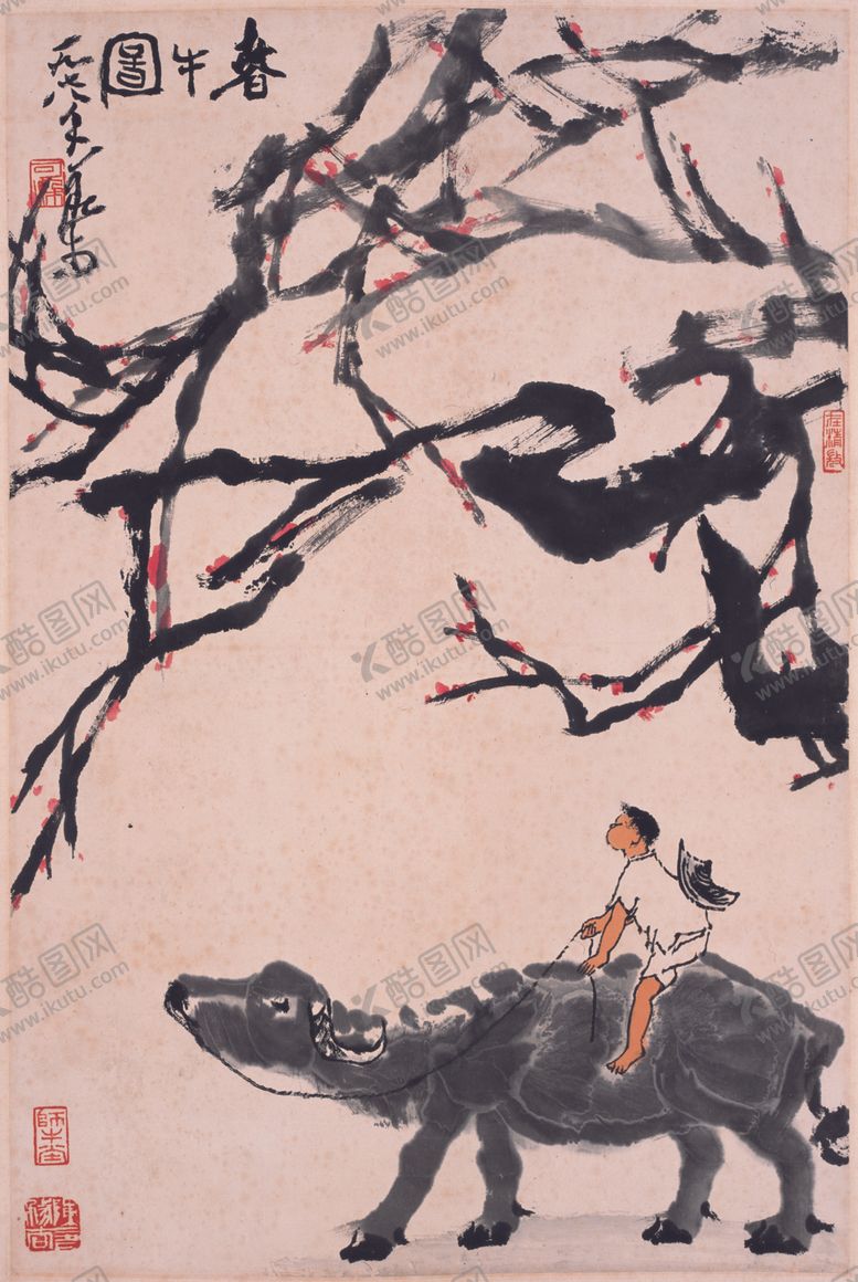 编号：19761709141429263642【酷图网】源文件下载-春牛图