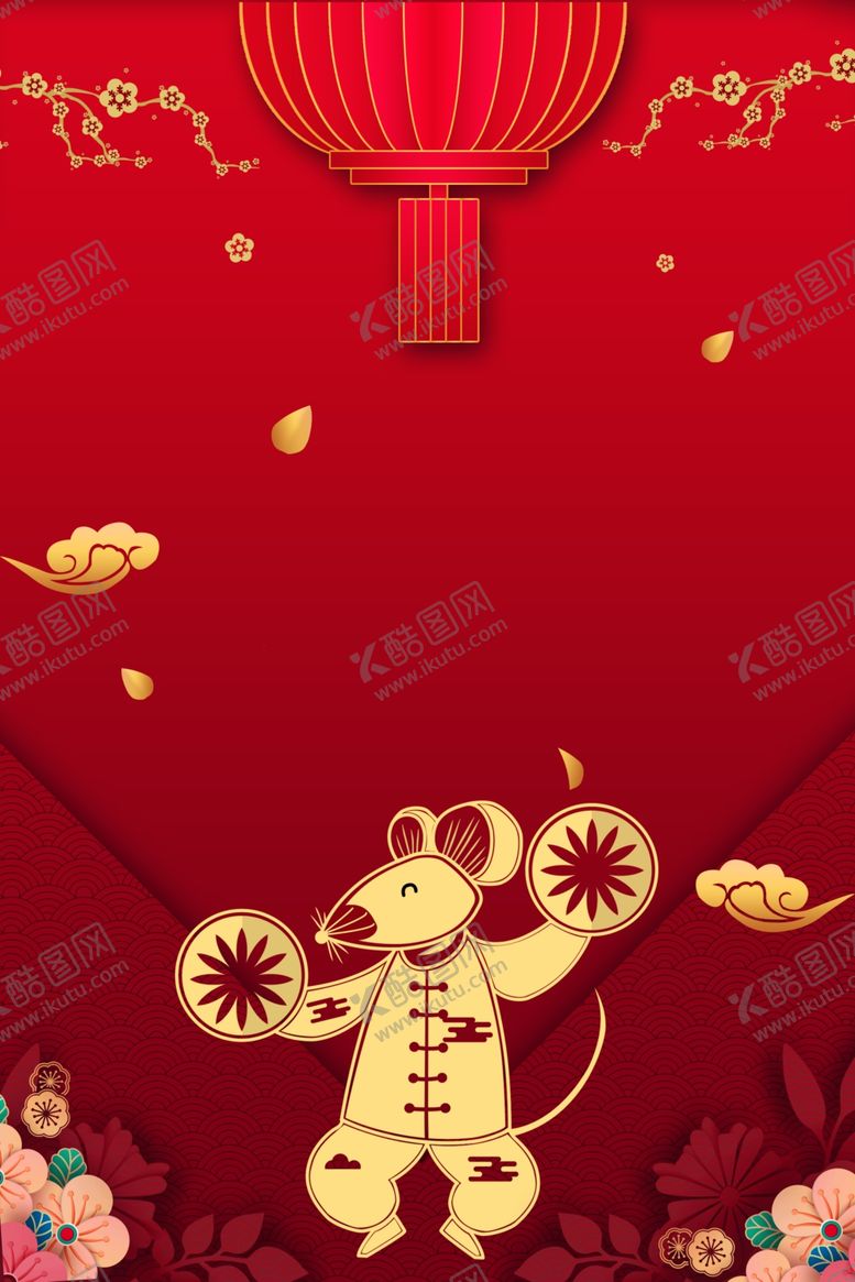 编号：60052510281723474589【酷图网】源文件下载-新年喜庆海报背景