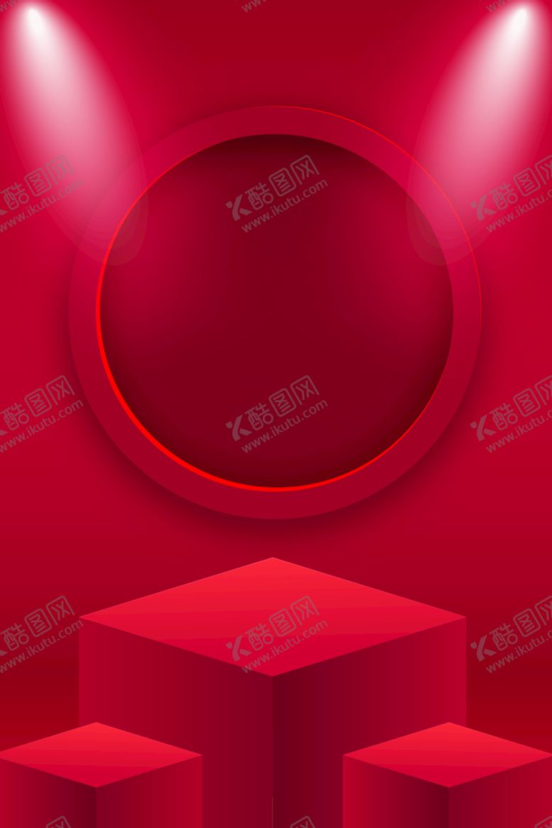 编号：60489209172217368317【酷图网】源文件下载-红色背景