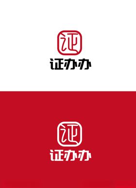 网络标识设计