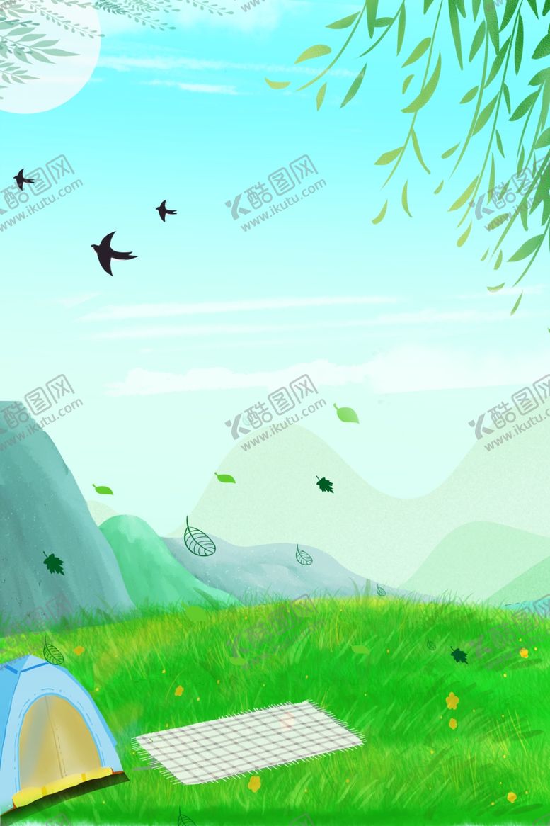 编号：34492404251306352289【酷图网】源文件下载-立春