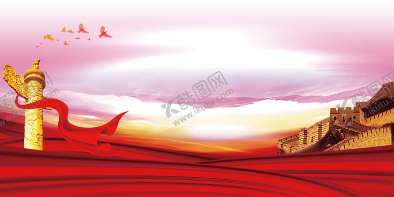 编号：08627310050602014210【酷图网】源文件下载-党建背景
