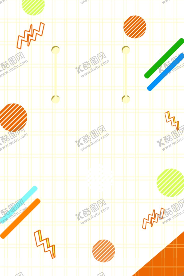 编号：93917405111246331157【酷图网】源文件下载-简约几何背景