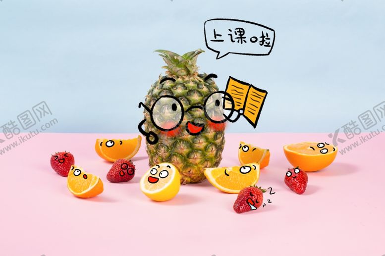 编号：62814207090539227154【酷图网】源文件下载-水果卡通