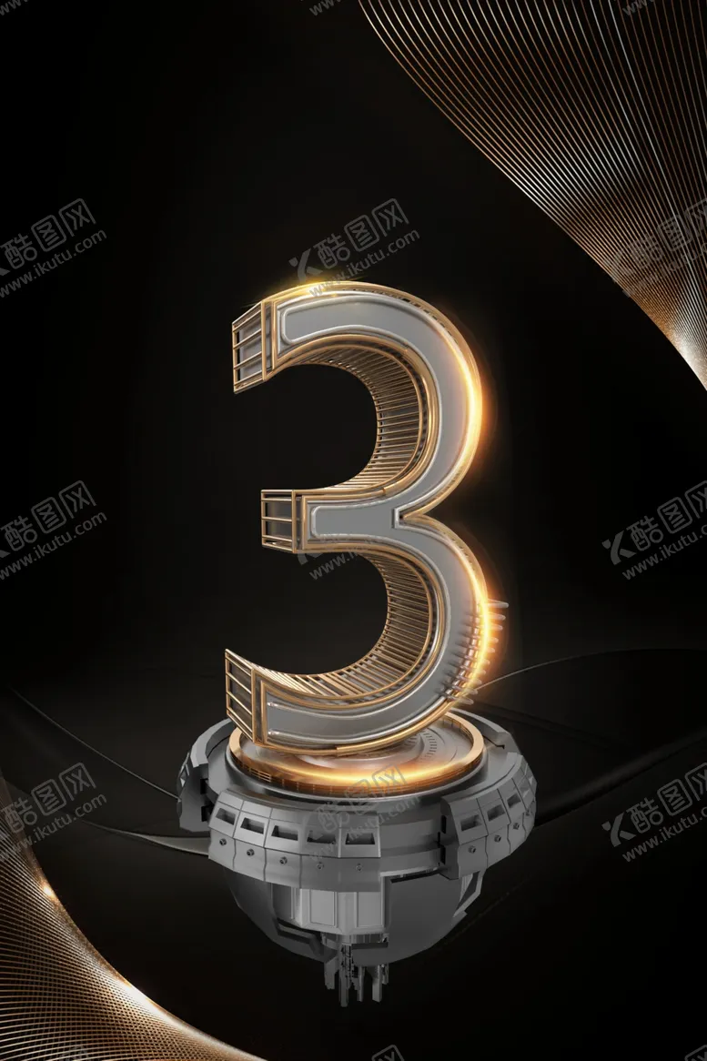 编号：20308910182150484931【酷图网】源文件下载-黑金倒计时