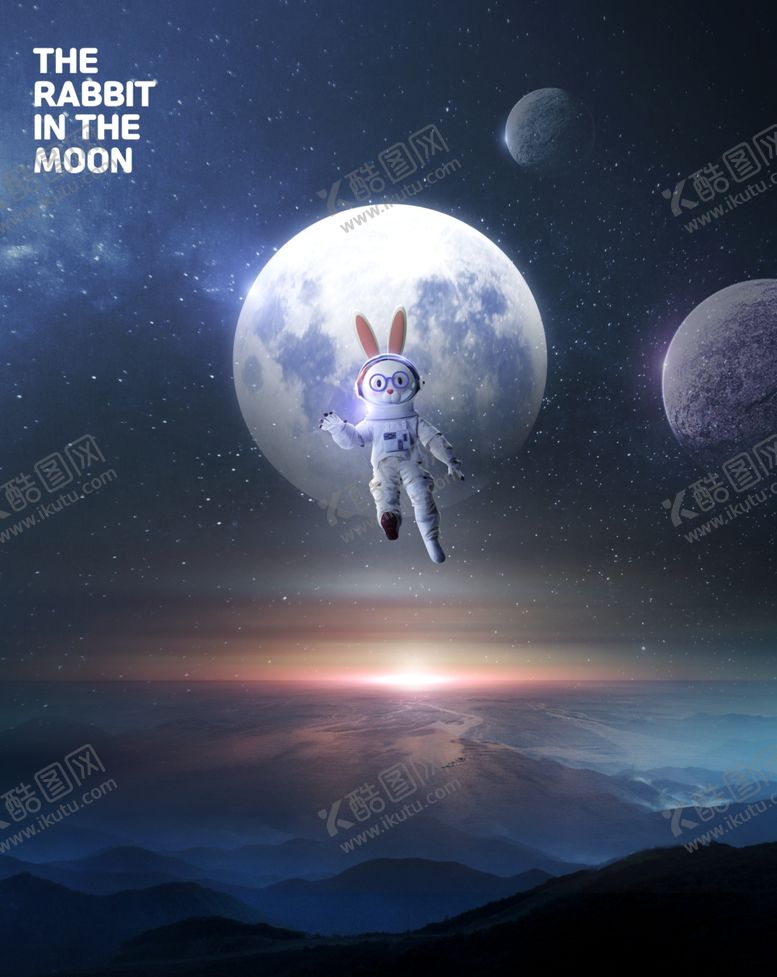 编号：74057102210817389554【酷图网】源文件下载-卡通月兔宇航员