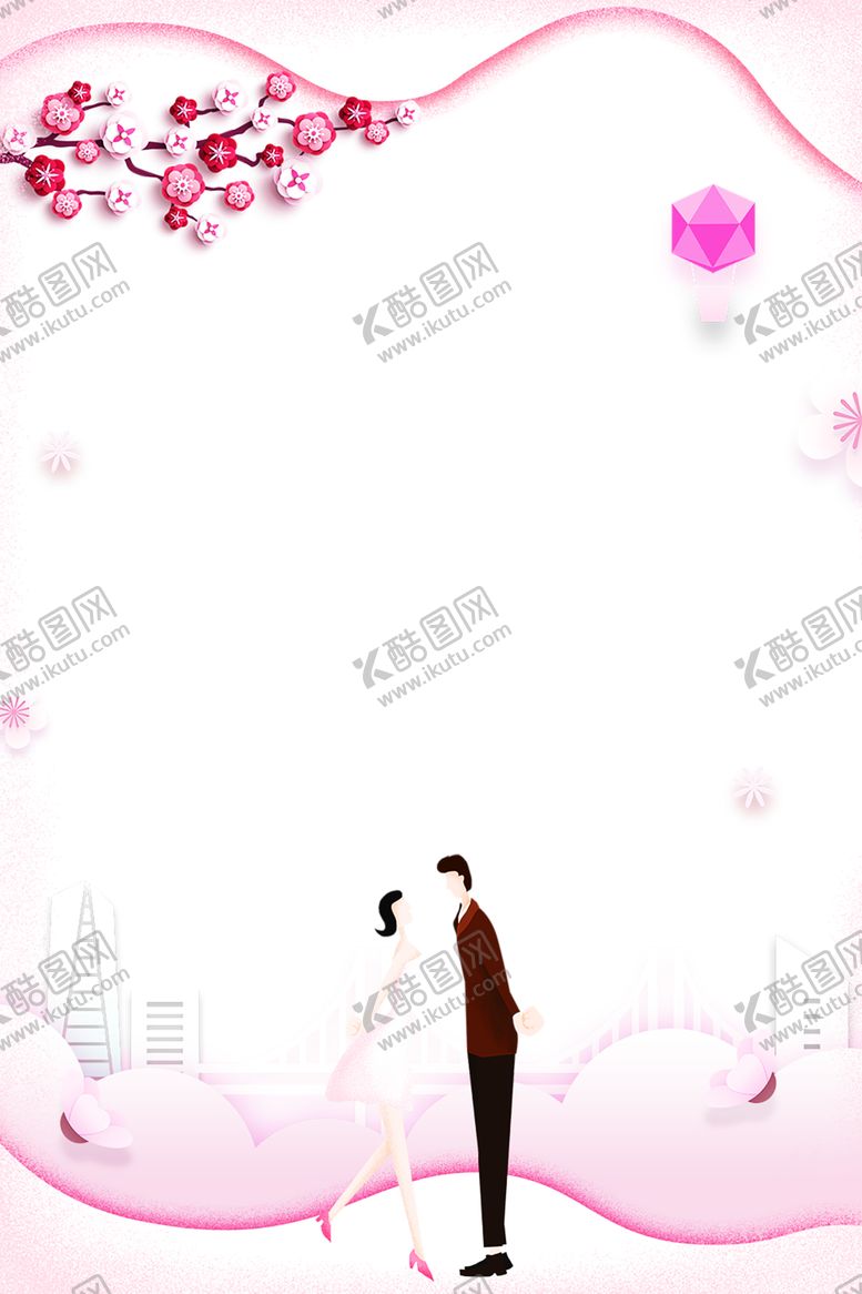 编号：31343609231441475785【酷图网】源文件下载-浪漫素材