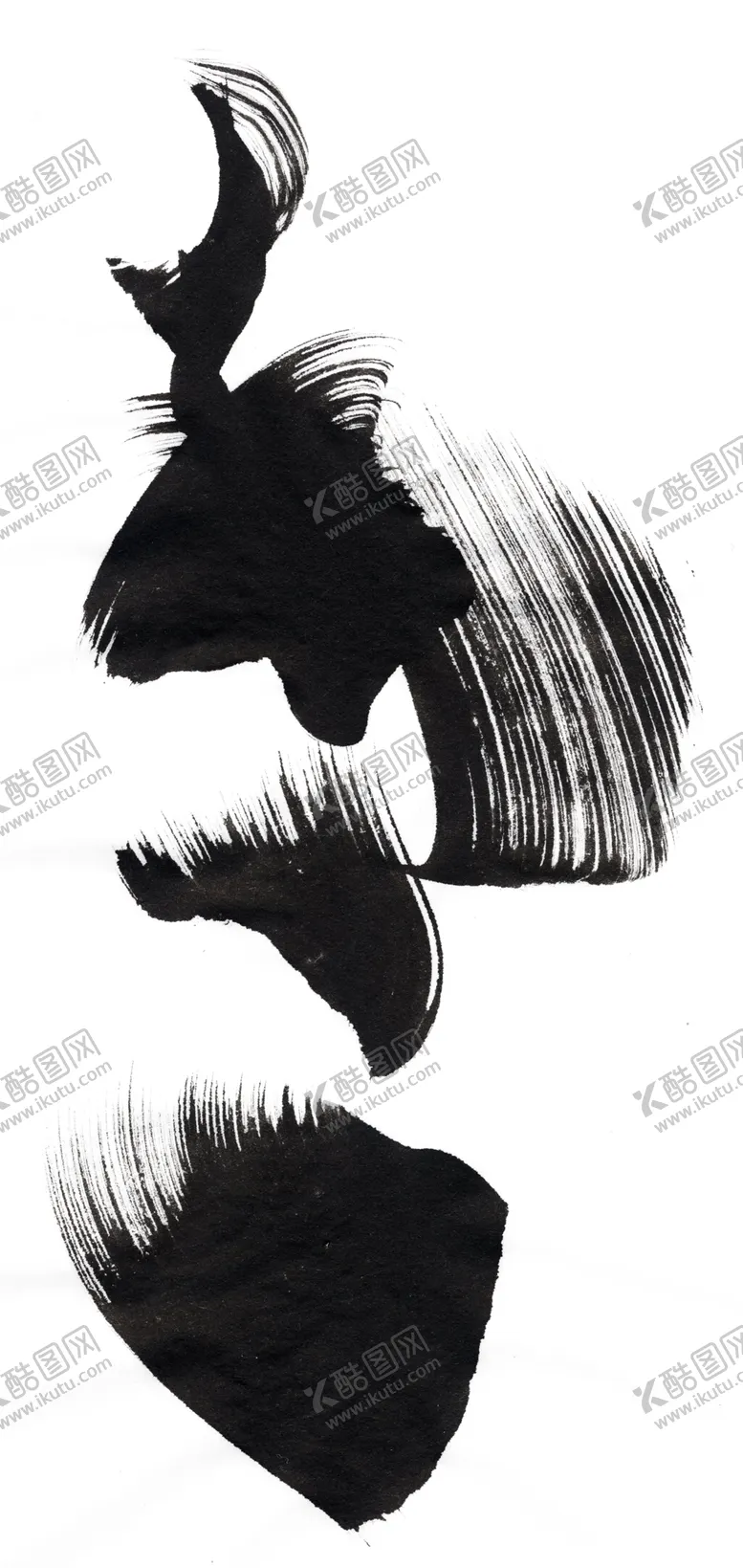 编号：10424509270245458048【酷图网】源文件下载-墨迹