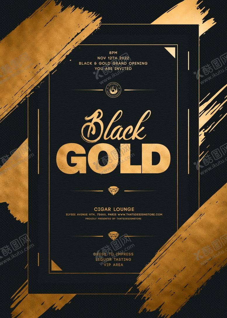 编号：71061810260348328901【酷图网】源文件下载-时尚英文海报