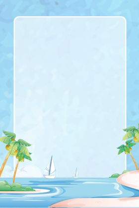 卡通海洋沙滩草地天空海岛背景