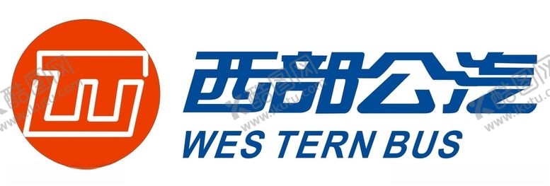 编号：12402005100649539737【酷图网】源文件下载-西部公汽