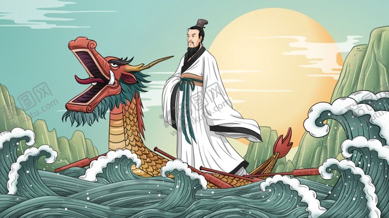 编号：77689806261639139268【酷图网】源文件下载-端午龙舟古风中国风国潮背景