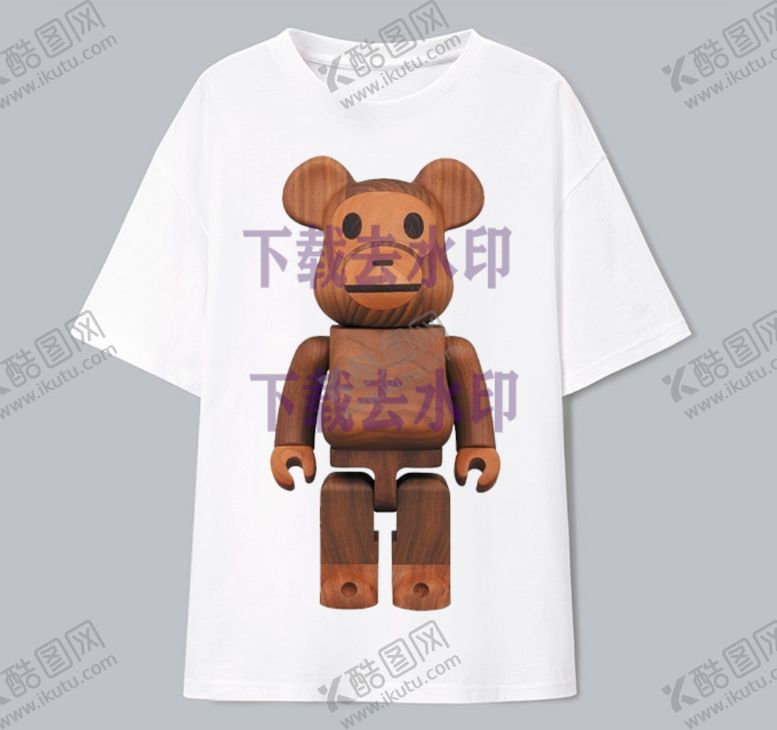 编号：57452210251453525219【酷图网】源文件下载-最新潮牌印花
