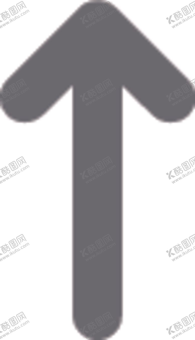 编号：88454606151549429904【酷图网】源文件下载-箭头