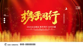 青春与我同行