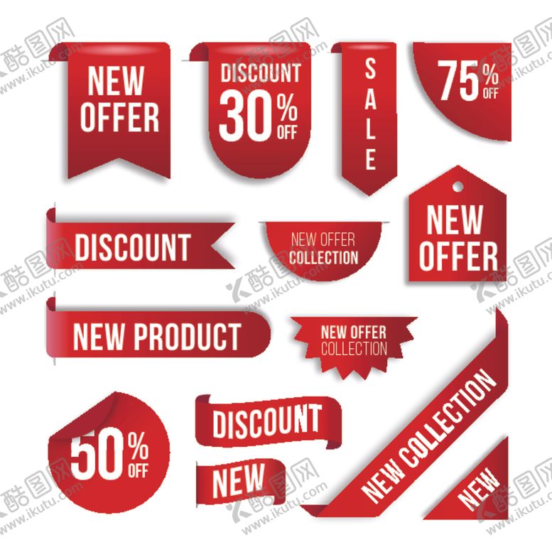编号：78310209232146204536【酷图网】源文件下载-折扣标签打折优惠券