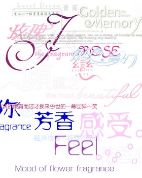 照相馆艺术照大头贴背景图