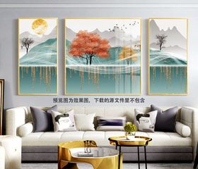 水彩山脉唯美风景画挂画 