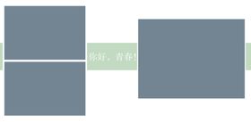 毕业季相册模板