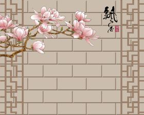 飘香背景墙