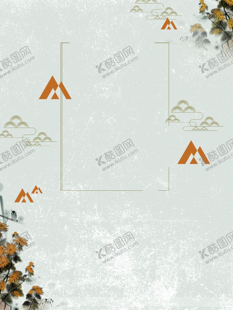 编号：19029406190413306714【酷图网】源文件下载-重阳节海报