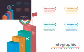 信息图表 流程图 ppt