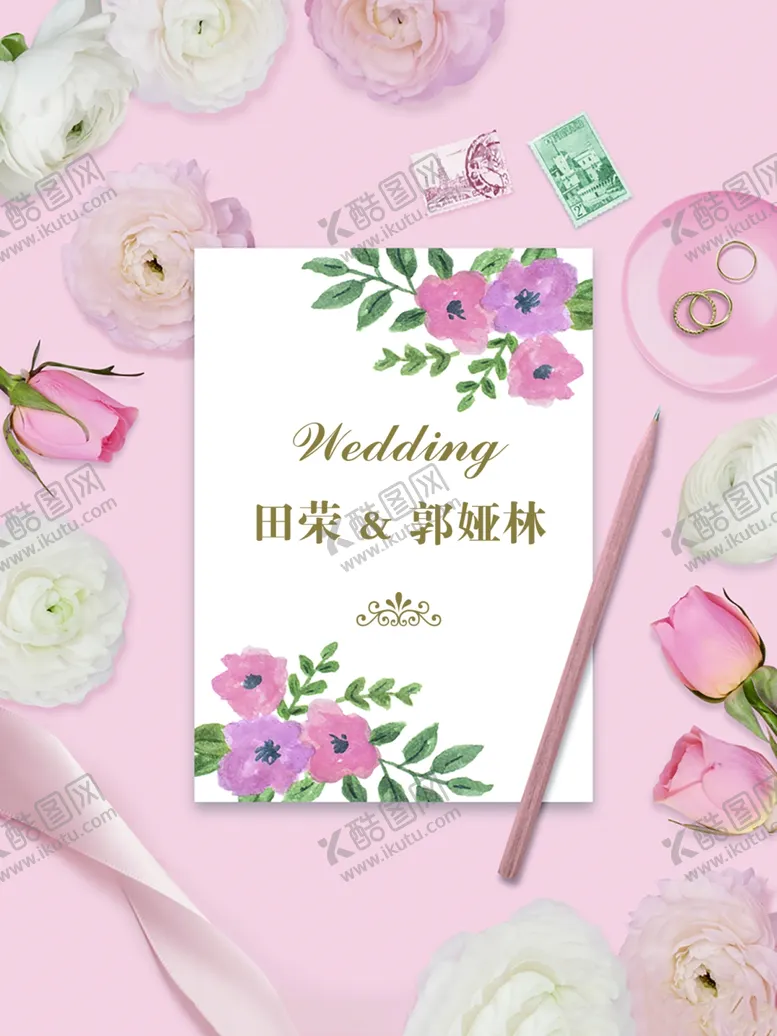 编号：36259302061701597988【酷图网】源文件下载-结婚海报