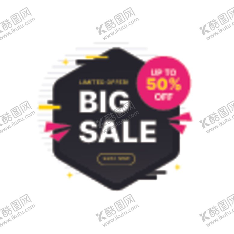 编号：99729810151748153254【酷图网】源文件下载-促销标签